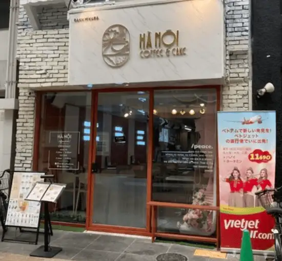 HA NOI COFFE & CAKE