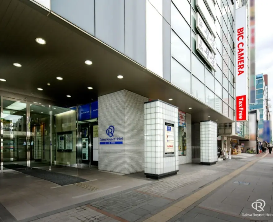 ダイワロイネットホテル岡山駅前