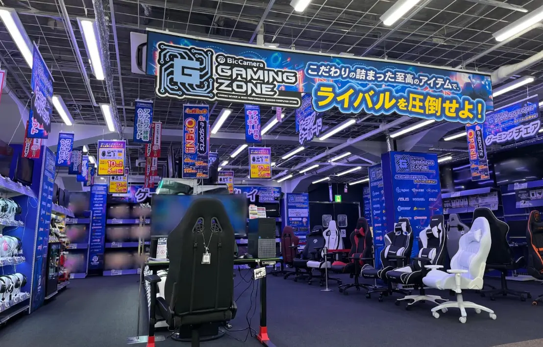 ビックカメラ岡山駅前店