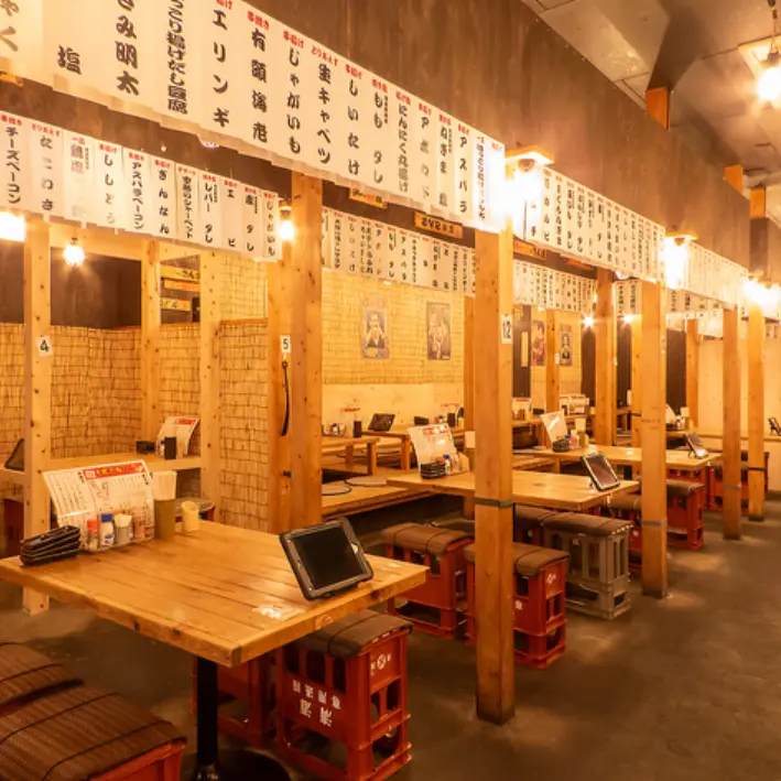 串吉 岡山駅前店