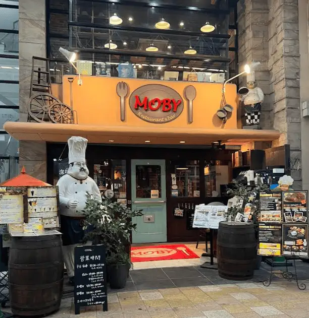 ビアレストラン MOBY 岡山駅前店